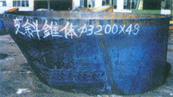 ��б׶���ͷ